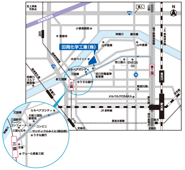 淀川工場・研究所